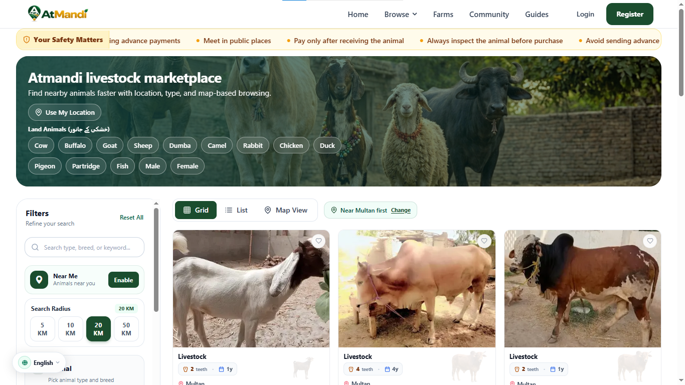 Atmandi: Livestock Marketplace preview