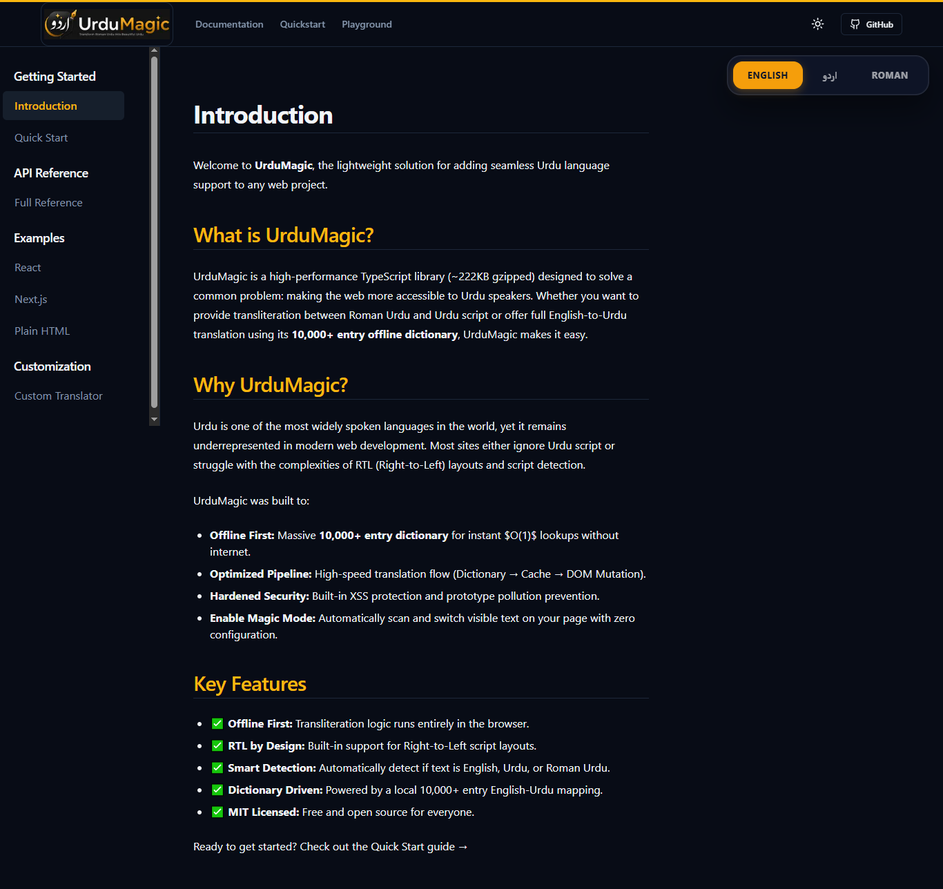 UrduMagic: Open Source npm Package — Documentation site