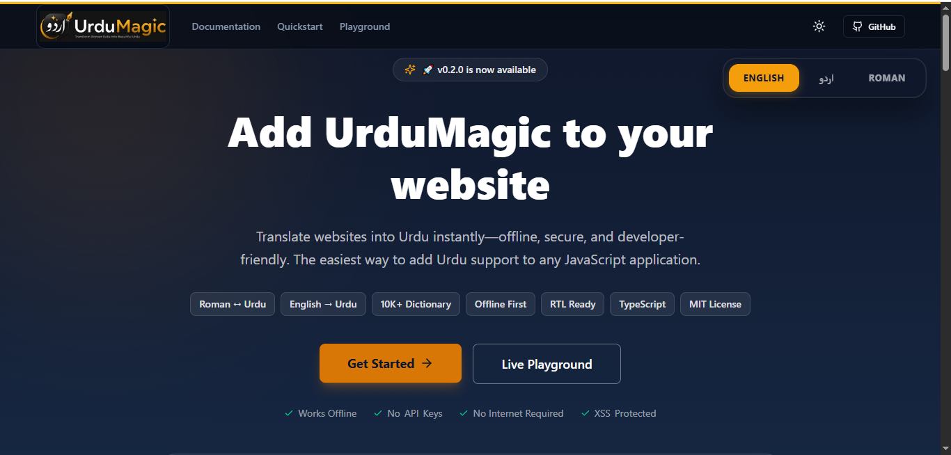 UrduMagic: Open Source npm Package — Homepage