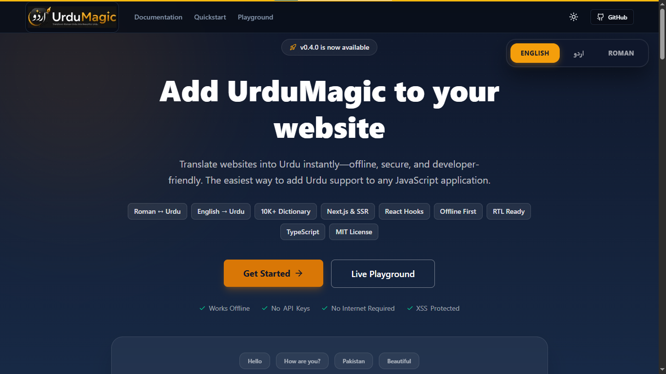 UrduMagic: Open Source npm Package — Homepage